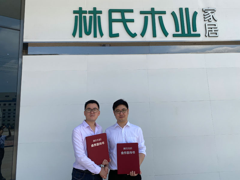 強強聯(lián)合·共譜美居新章——廣東九木堂裝飾集團與林氏木業(yè)達成戰(zhàn)略合作！