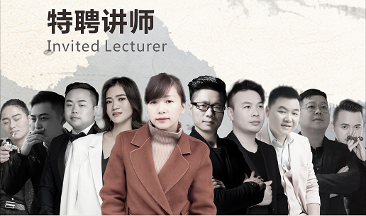 隆重介紹——廣東九木堂裝飾設計研究院特聘講師團