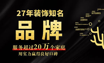 連下3城！我們的戰(zhàn)略版圖不斷擴(kuò)大