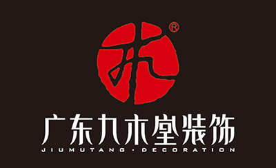 2023年裝修開(kāi)工吉日，今年裝修的火速碼下