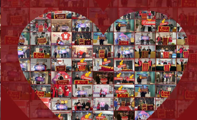 【廣東九木堂裝飾集團(tuán)】感恩同心同行28年