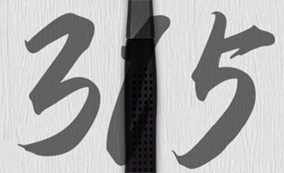 九木堂以“九匠精工，品質(zhì)交付” 質(zhì)“敬”315